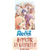 Bushiroad ReBirth for you Hasunosora Lotus Sky Girls' School Idol Club Booster Pack Box