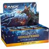 MTG Ravnica Remastered Draft Booster Japanese Trading Card Game Box