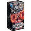 Yu-Gi-Oh! OCG Duel Monsters World Premiere Pack 2022 Box CG1834