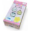 Bushiroad Bianco Nero Chiikawa Blu Booster Pack Box Trading Card Game
