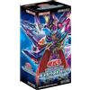 Yu-Gi-Oh! OCG Duel Monsters Duelist Pack Duelists Of The Abyss Box CG1768