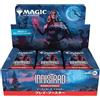 Magic The Gathering MTG Innistrad Remastered Japanese Play Booster Box Magic The Gathering