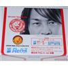 Bushiroad Rebirth For You New Japan Pro Wrestling Ver. Hontai Trial Deck Hiroshi Tanahashi