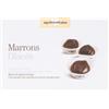 Agrimontana MARRONS GLACES AGRIMONTANA SCATOLA 200gr SENZA GLUTINE