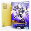 Bandai METAL BUILD Dragon Scale Lancelot Albion Zero Code Geass Figure Bandai Japan ...