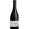 Xavier Vignon Côtes du Rhône 2021 - Xavier Vignon