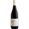 Vignoble Cogné Cabernet Franc 2023 - Vignoble Claude Cogné
