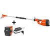 Husqvarna Potatore Husqvarna 120iTK4-P a batteria con asta telescopica e batteria BLI 10 e caricabatterie
