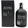 Kikusui Distillery Ryoma Rum Japanese