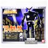 Bandai Soul Of Chogokin GX-29 Black OX Action Figure Giappone NUOVO