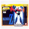 Bandai Soul of Chogokin GX-01 Mazinger Z Limited Edition Action Figure Bandai Japan ...