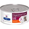 HILL'S PD FELINE I/D SPEZZATINO 82 GR **NUOVA FORMULA**