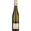 Josef Milz Riesling Trocken '180°' Josef Milz 2024 0,75 l