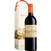 Donnafugata Passito di Pantelleria 'Ben Ryé' Donnafugata 2023 (Confezione) 0,75 l