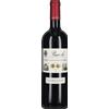 Marchesi di Barolo Barolo 'Tradizione' Marchesi di Barolo 2019 0,75 l