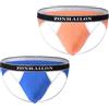 BIATWOWR Slip intimo uomo Slip Jockstrap Biancheria intima Sexy Rigonfiamento Enhancing Pouch G-String Perizoma Jock Strap per Maschio M L XK 2XL 3XL, 2 pacchetto: multi-c, L