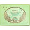 Moira Time to Shine Pressed Pigment Palette Palette di ombretti 16.2 g