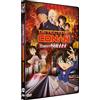 AB Vidéo Detective Conan : The Scarlett Bullet