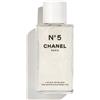 CHANEL N°5 L'huile Or Blanc 250 ML