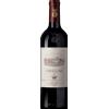 Ornellaia Bolgheri Superiore DOC 2022 - Ornellaia - Formato: 0.75 l