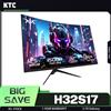 KTC Monitor da gioco KTC H32S17, 32 pollici, 2560x1440 QHD, aggiornamento 180 Hz, 1500R, HDR 10, risoluzione cristallo 2K, bassa luce blu, curvo HVA - H32S17