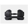 Manubrio a peso regolabile 2-24 kg Bowflex