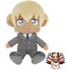 Sanei NUOVO Sanei Boeki Detective Conan Fluffy Friends Amuro Toru piccolo peluche g...