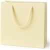 Busta in carta in pasta personalizzabile Smart Bags 30 x 26 x 12 cm personalizzate o neutre