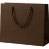 Busta in carta in pasta personalizzabile Smart Bags 30 x 40 x 12 cm personalizzate o neutre