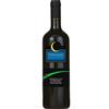 Cavit - Novello di Teroldego 2025 - Terrazze della Luna - Vigneti delle Dolomiti IGT - 75cl