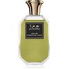Jawhara Amberwood Nomad 100 ml
