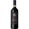 Frescobaldi Chianti Classico Gran Selezione DOCG "Rialzi" 2021 - Tenuta Perano, Frescobaldi - 0.75L