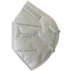FERRUTENSILE SpA FUPURETECH SHELLY FFP2 NR SEMIMASCHERA FILTRANTE ANTIPOLVERE MONOUSO NON STERILE BIANCA 50 PEZZI