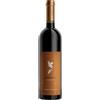 Omina Romana Lazio Rosso IGP "Janus Geminus I" 2015 - Omina Romana - 0.75L