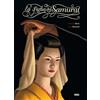 ロゴス(LOGOS) La figlia del samurai