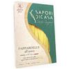 SAPORI DI CASA di Iacoponi C. Pappardelle All'Uovo Sapori Di Casa 250g