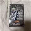 Family Mart Limited Dr.STONE Acrylic Ishigami Stand Senku 90