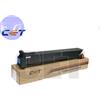 KONICA MINOLTA COMPATIBILE KONICA MINOLTA TONER TN-213C/TN-214C/TN-314C CIANO 20K/360g COMPATIBILE - A0D7435