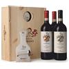 Frescobaldi 2x Chianti Classico DOCG "Tenuta Perano" + 1x Chianti Classico Riserva DOCG "Tenuta Perano" - Frescobaldi (cassetta regalo con affettatartufi) - 0.75L