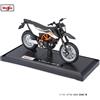 Fa non applicare 1:18 Kakawasaki Ninalbanh2R KTM RC 390 YZF-R1 Nudo V4 S YAMAHA MT-07 2018 Moto