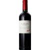 Penfolds St Henri Shiraz 2022 - Penfolds