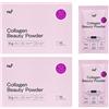 cm_main_brand_2593 | nu3 (nu3 gmbh) nu3 Collagen Beauty Powder 2x15 pz Polvere