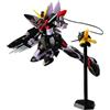 BANDAI SPIRITS Bandai R04 Blitz Gundam GUNPLA HG High Grade Gundam Seed 1/144