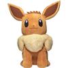 Rei Toys Pokemon Peluche Eevee Grande 60 cm