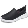 Skechers Donna Go Walk Joy scarpe da ginnastica, Black Textile /White Trim, 40 EU