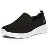 Skechers - Go Walk Joy Sensational Day, Scarpe da Ginnastica Donna