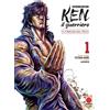Panini Comics Ken il guerriero. Soten no Ken. Extreme edition (Vol. 1)