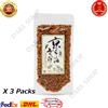 Maiko Hi Hi Kyoto Sprinkle Riso Condimento Peperoncino Furikake Ra-Yu Rayu Olio Maiko 3 C...