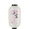 lachineuse Lampione Giapponese Decorativo, Taglia Unica