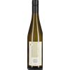 Kuenhof Veltliner Kuenhof 2023 0,75 l